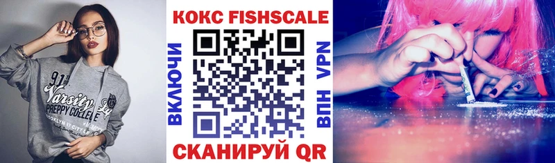 Кокаин Колумбийский  Мариинск 