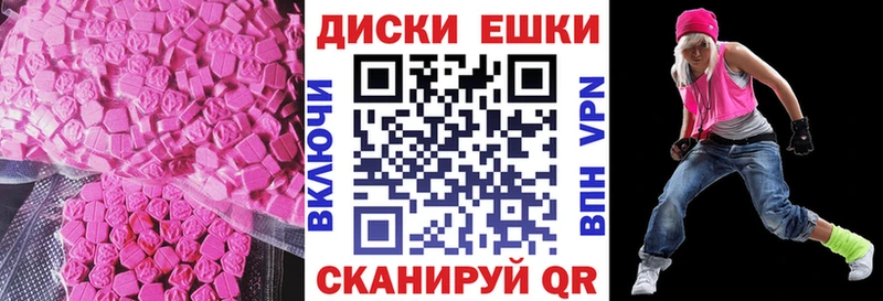 blacksprut вход  Мариинск  Экстази louis Vuitton 