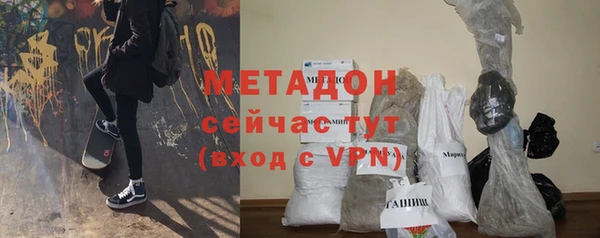 спиды Аркадак