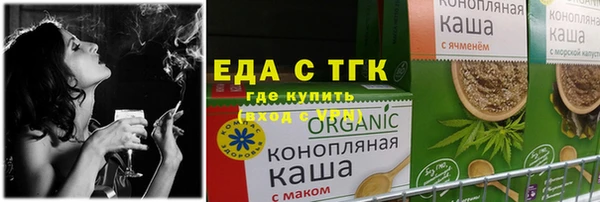 a pvp Армянск