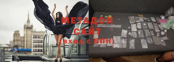спиды Аркадак