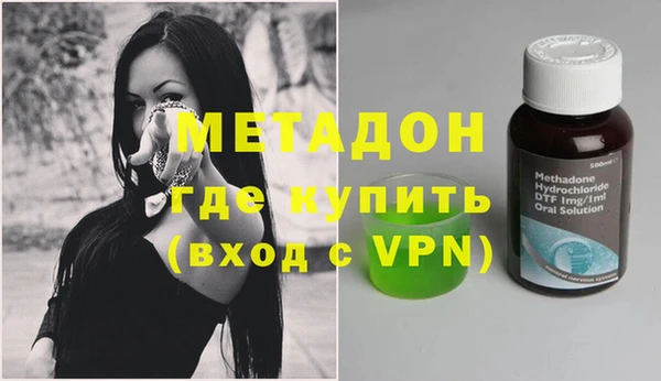 амф Арсеньев