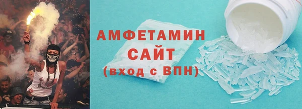 a pvp Армянск