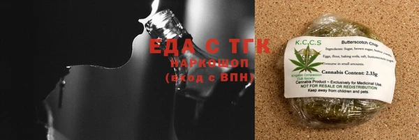 амф Арсеньев