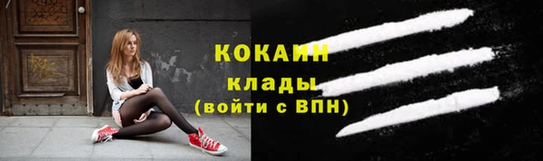 a pvp Армянск