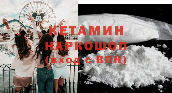 a pvp Армянск