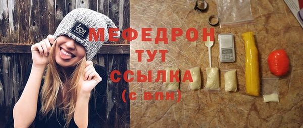 амф Арсеньев