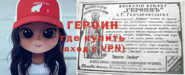 амф Арсеньев