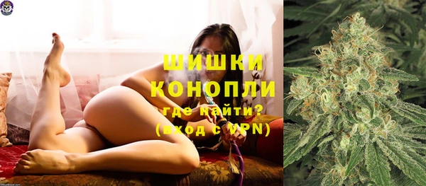 a pvp Армянск