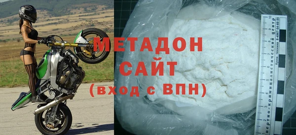 спиды Аркадак