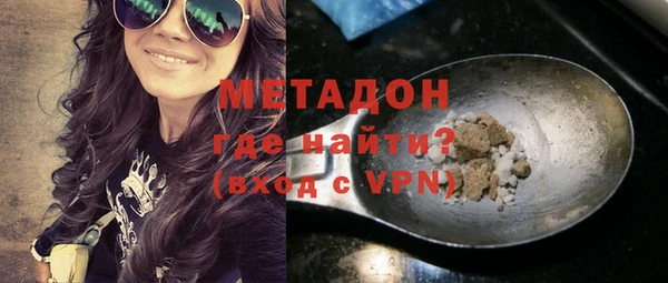 a pvp Армянск