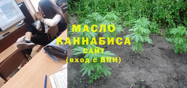 амф Арсеньев