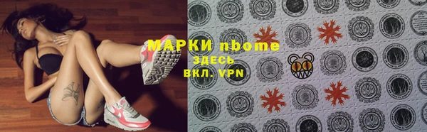 a pvp Армянск