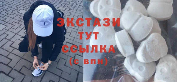 амф Арсеньев