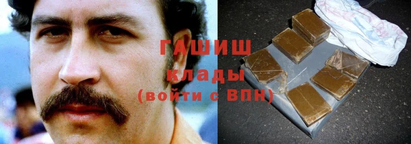 амф Арсеньев