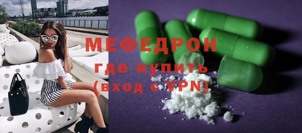 амф Арсеньев