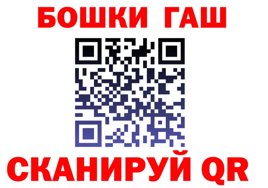 Как найти закладки? darknet какой сайт Мариинск