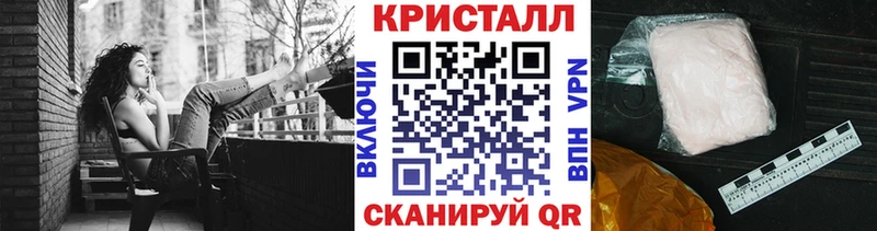 kraken вход  Мариинск  МЕТАМФЕТАМИН Декстрометамфетамин 99.9% 